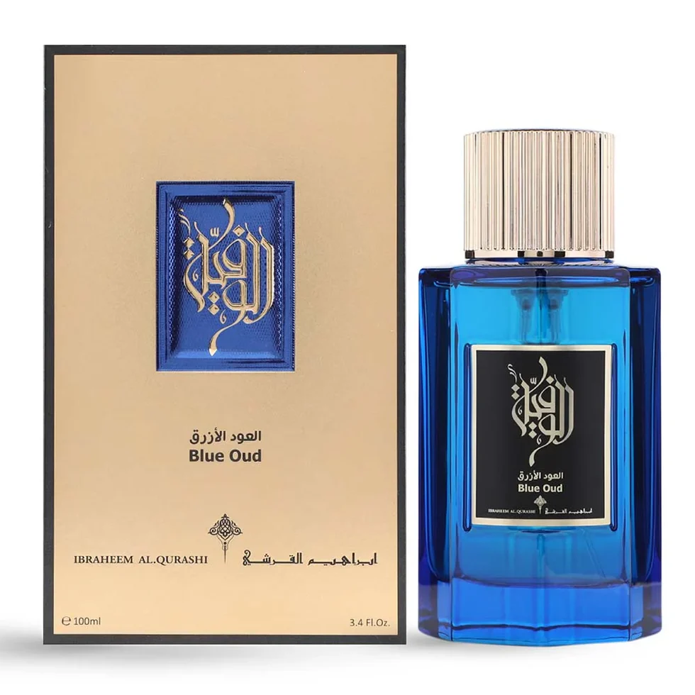 Blue Oud