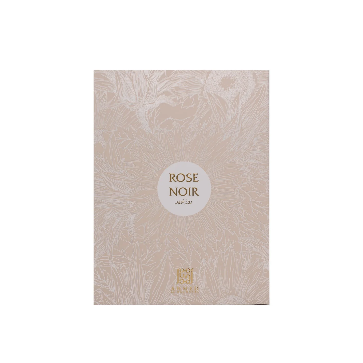 Rose Noir 75ML Eau De Parfum by Ahmed Al Maghribi